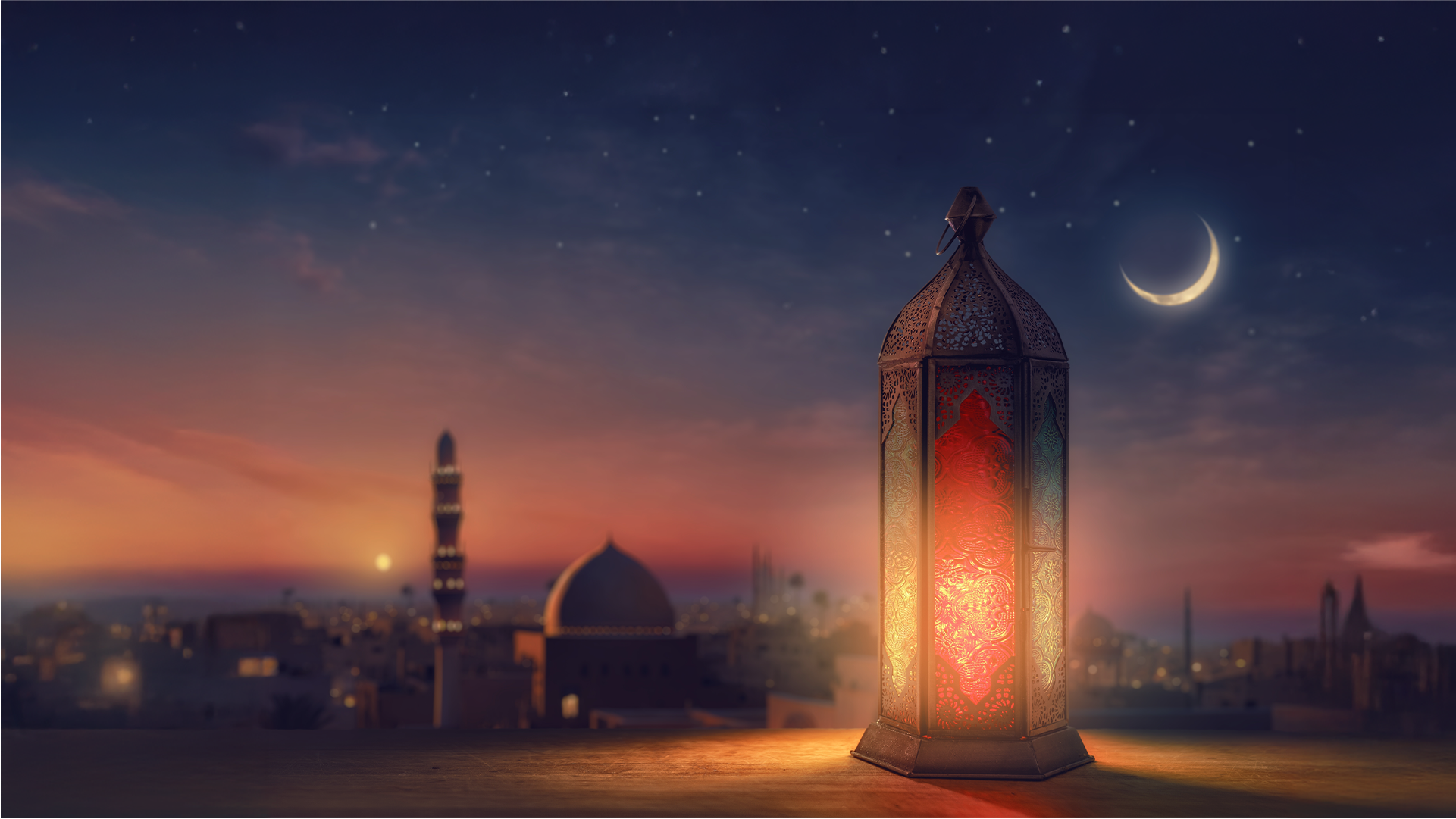 The Lineage of Allah